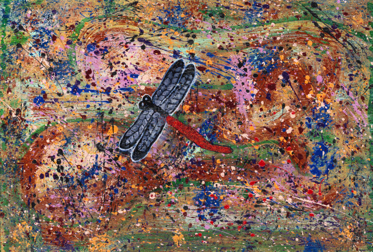 Dragonfly