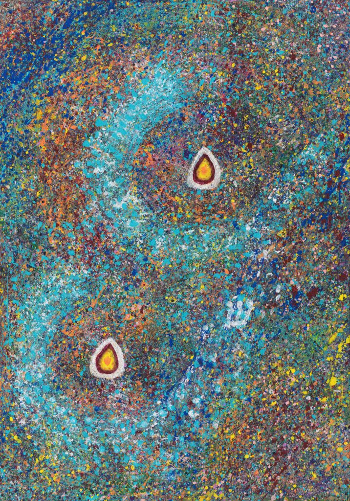 Twin Flames